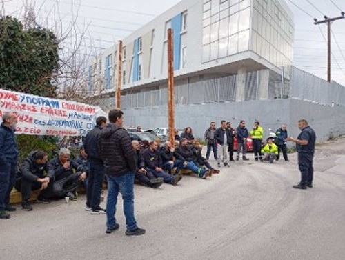 Από τη χτεσινή στάση εργασίας του Σωματείου Εργαζομένων «TASTY»