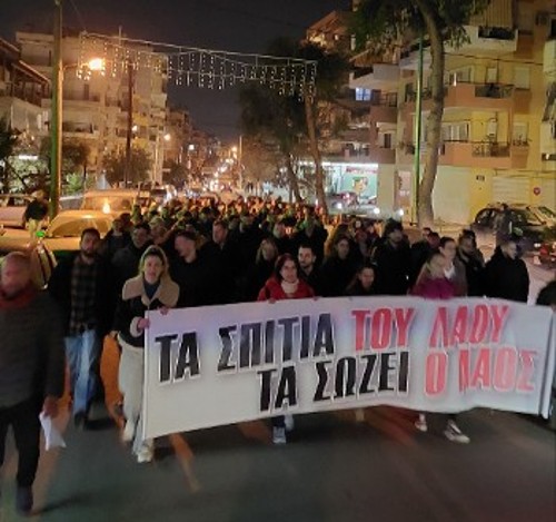 Από κινητοποιήσεις στη Θεσσαλονίκη ενάντια σε εξώσεις και πλειστηριασμούς λαϊκής κατοικίας