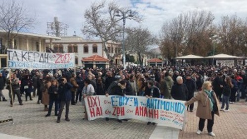 Από τη χτεσινή μαζική κινητοποίηση