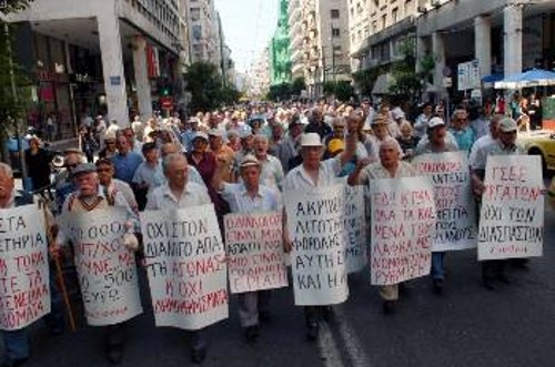 Αποψη από πρόσφατη κινητοποίηση των συνταξιούχων ενάντια στην ακρίβεια