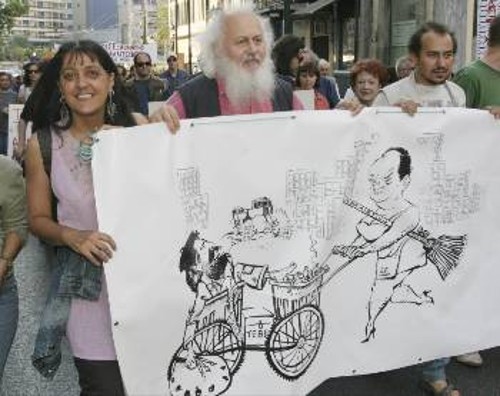 Απο τις κινητοποιήσειςτων καλιτεχνικών σωματείων τον Ιούνη του 2005