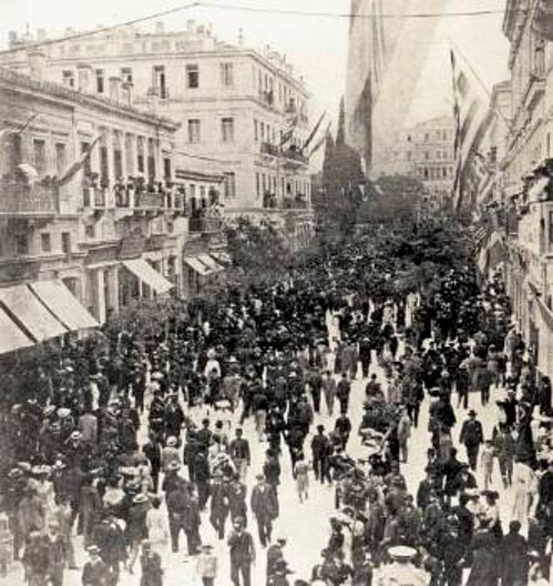 Κυριακή του Πάσχα. Εορταστική έξοδος των Αθηναίων. Φωτογραφία του 1900
