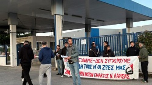 Λάρισα - γαλακτοβιομηχανία «Ολυμπος»