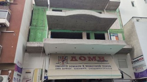 Το σημείο που σκοτώθηκε ο εργάτης στον Πειραιά