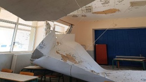 Κατάρρευση οροφής σε Δημοτικό Σχολείο