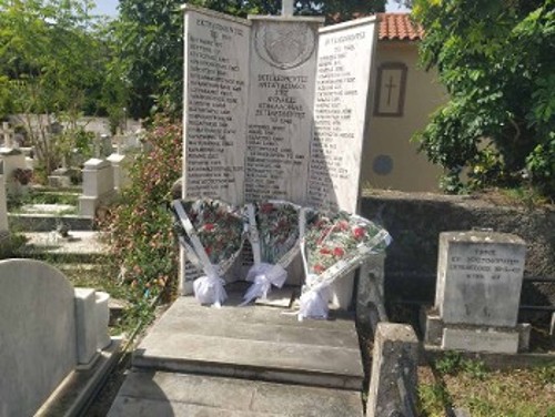 Κεφαλονιά