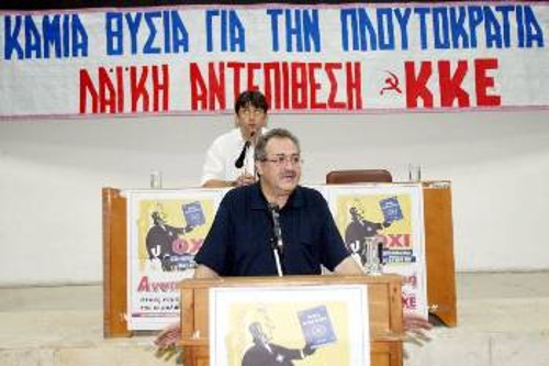 Στο βήμα ο Δ. Γόντικας