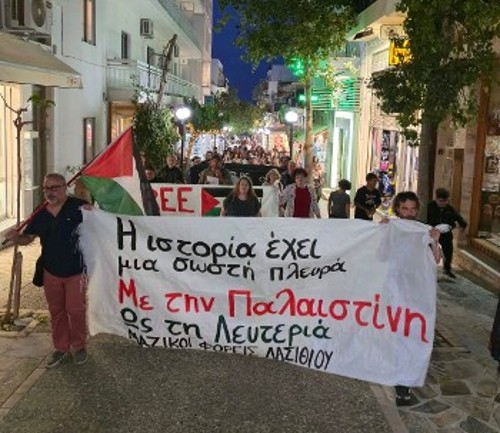 Αγιος Νικόλαος