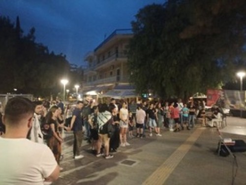 Χαλάνδρι