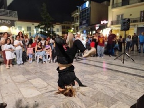 Μενίδι