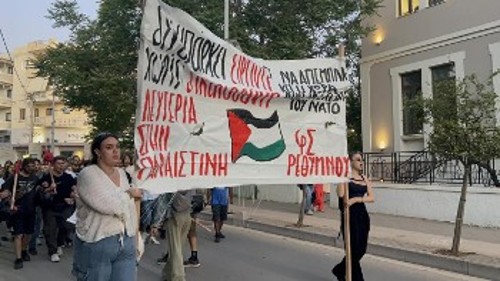 Ρέθυμνο