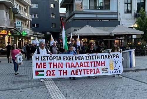 Τρίπολη