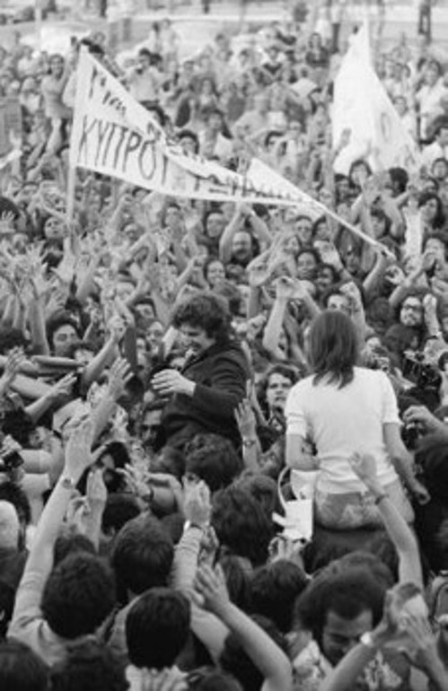 Επιστρέφοντας στην Ελλάδα, 1974