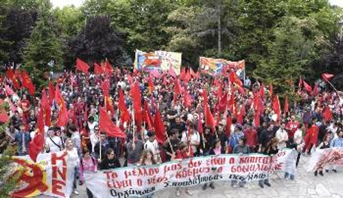 Ιούλης 2005: 14ο Αντιιμπεριαλιστικό διήμερο της ΚΝΕ στην Καστοριά