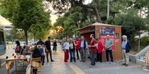 Χαλάνδρι