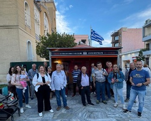Μενίδι