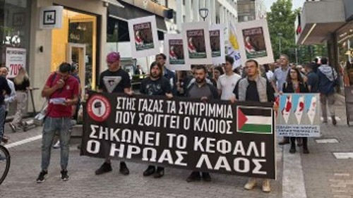 Λάρισα