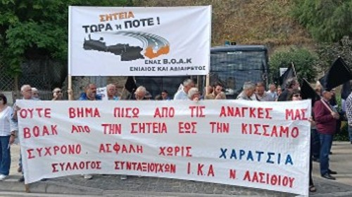 Από τις κινητοποιήσεις σωματείων της Κρήτης για δρόμο ασφαλή και χωρίς διόδια
