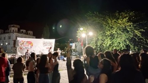 Αρτα