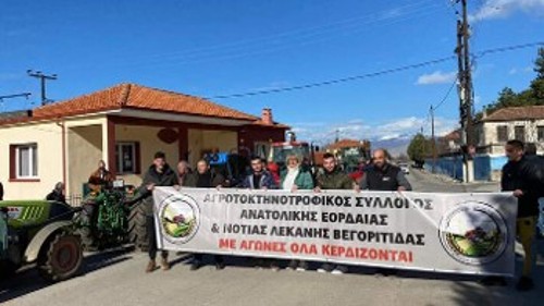 Από τις πρόσφατες κινητοποιήσεις των αγροτών