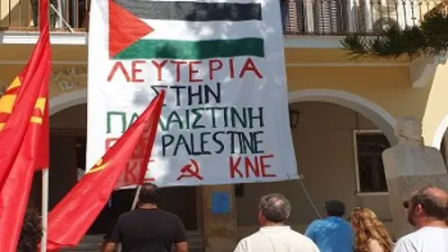 Στη Ζάκυνθο
