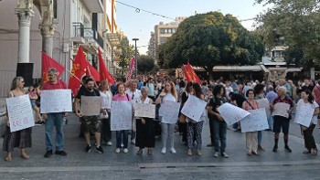 ΗΡΑΚΛΕΙΟ