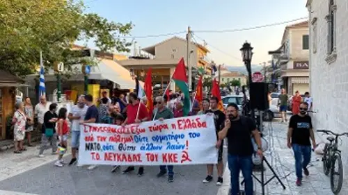 ΛΕΥΚΑΔΑ
