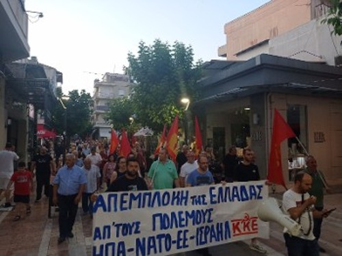 ΑΓΡΙΝΙΟ
