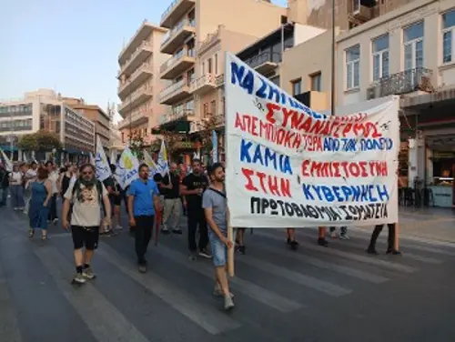 ΧΑΝΙΑ