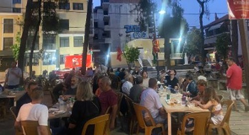 Κατερίνη