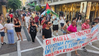 Καβάλα