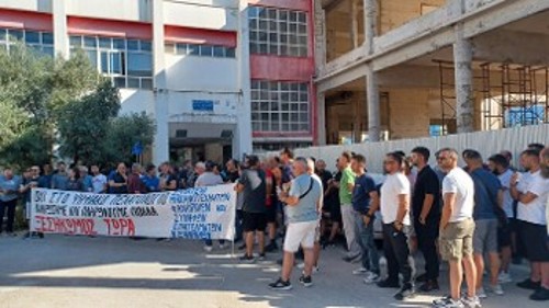 ΓΙΑΝΝΕΝΑ