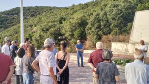ΓΟΥΡΙΤΣΑ