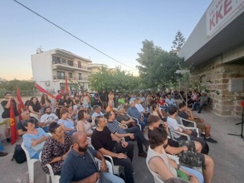 Μαζική συγκέντρωση