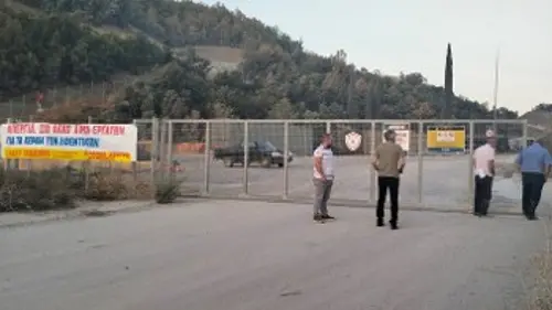Περιφρούρηση της απεργίας στην Αμφιλοχία