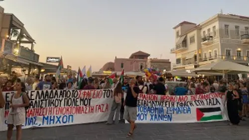 Χανιά