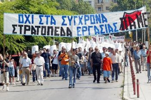 Η πραγματικότητα που θέλουν να διαμορφώσουν το κεφάλαιο και τα κόμματά του σε βάρος των εργαζομένων, δεν έχει προηγούμενο. Οι σύγχρονες ανάγκες του λαού μπορούν να ικανοποιηθούν μόνο σε σύγκρουση με αυτήν τη βάρβαρη στρατηγική