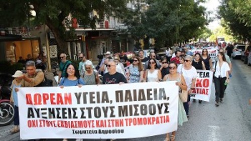 ΘΕΣΣΑΛΟΝΙΚΗ