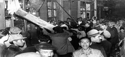 Λεηλασίες και καταστροφές στα «Σεπτεμβριανά»