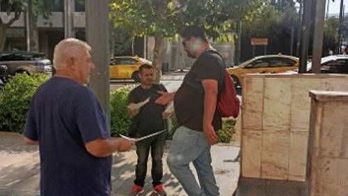 Από εξορμήσεις με το κάλεσμα για το συλλαλητήριο