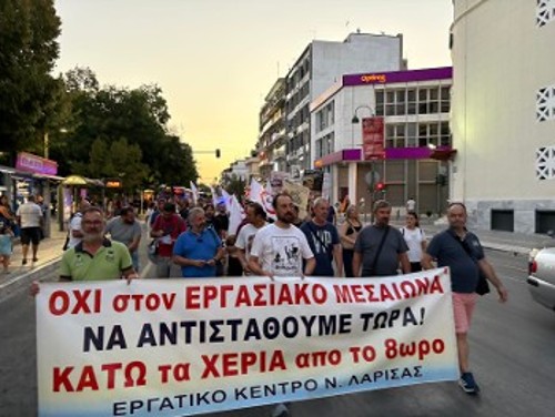 Από τη χθεσινή κινητοποίηση στη Λάρισα