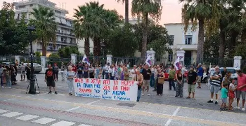 ΒΟΛΟΣ