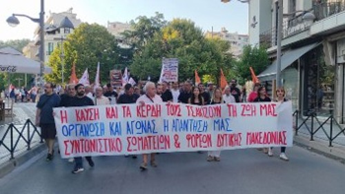 Σε όλη την Ελλάδα οι εργαζόμενοι με τους αγωνιστικούς φορείς τους απορρίπτουν τα σχέδια για καύση σκουπιδιών