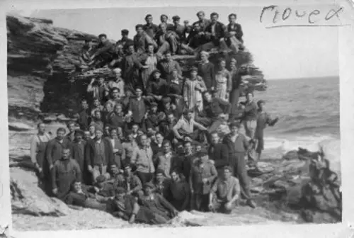 Γυάρος 2/2/1950