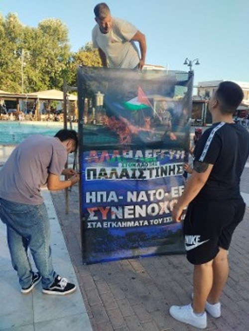 Από τις προετοιμασίες στην πλατεία Βουνακίων