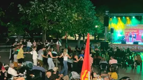 ΚΕΡΚΥΡΑ