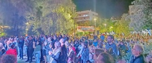 ΜΥΤΙΛΗΝΗ