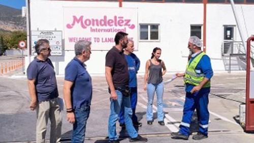 Λαμία: Στη «Mondelez» η αντιπροσωπεία της Ομοσπονδίας Γάλακτος - Τροφίμων - Ποτών