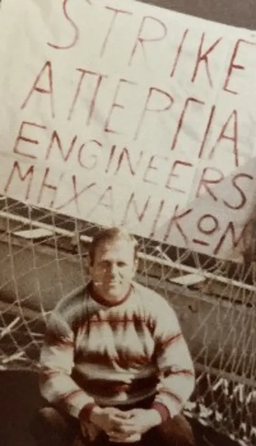 ΝΙΚΟΛΑΟΣ ΜΠΟΥΓΑΤΣΑΣ