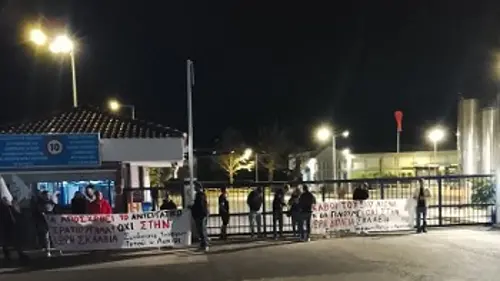 ΒΙΠΕ Πατρών